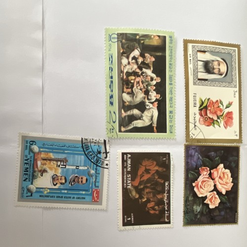 Fujeira ajman state - state, used
