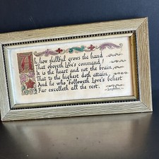VTG Framed Longfellow Poem