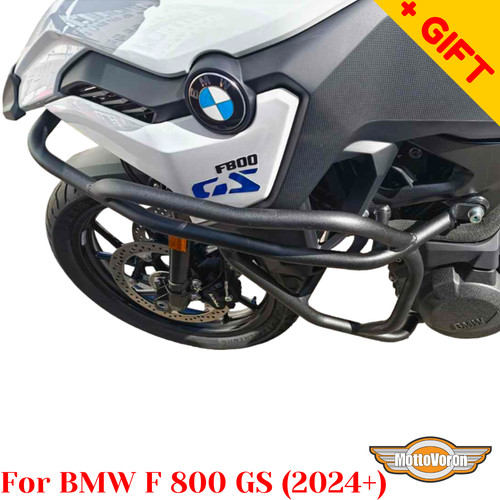 For bmw f800gs 2024 - bmw, engine