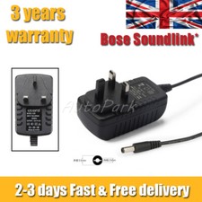 12V AC 3pin Mains New For BOSE