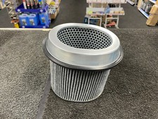 AIR FILTER FITS MITSUBISHI
