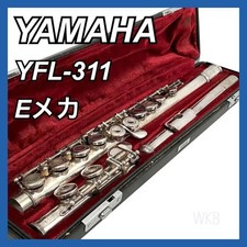 Yamaha YFL-311 Flute Silver