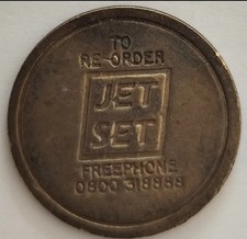 Car Wash Token - Jet Set 1 ?? UNITED KINGDOM  ?? Car Wash Token 