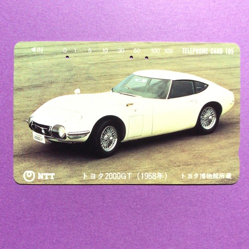 Toyota 200gt 1968 ntt - ntt, phone