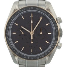 Omega Speedmaster Apollo 11 45th Anniversary 311.62.42.30.06.001 2015 Box Papers