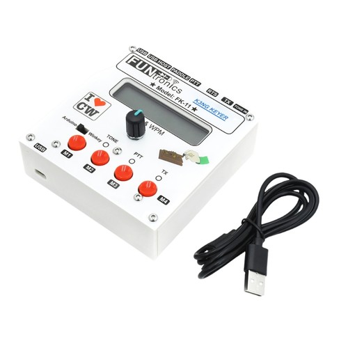 Amateur radio keyer unit with - radio,