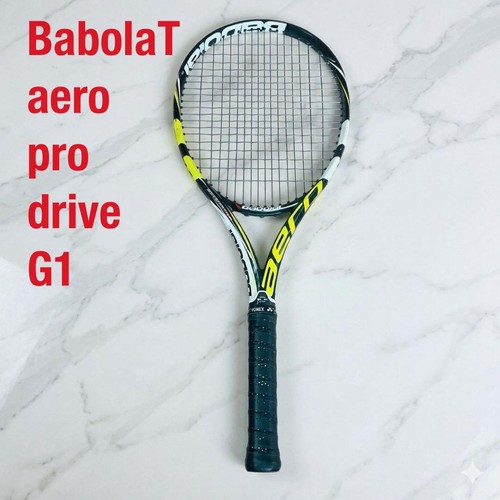 Babolat aero pro drive - babolat,