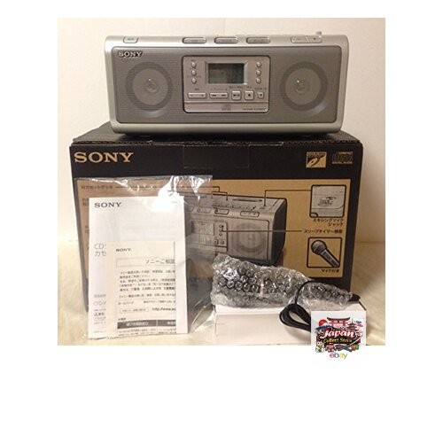 New sony boombox w78 silver - sony,