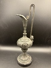 Decorative Metal Jug 11" on Stone Base Ancient Greek Design Antique Ewer Model
