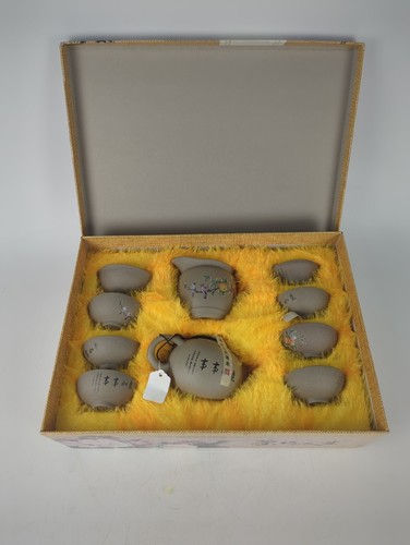 Vintage chinese yixing - vintage, duan