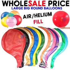 36 Inch Large Giant Round