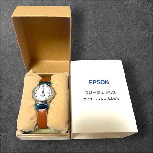 Not for sale seiko premier - for,