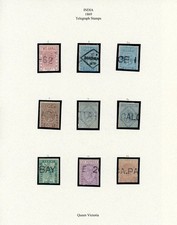 British India QV 1869