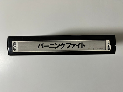 Burning fight snk neo geo - snk, mvs