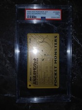 1998 ANA POKEMON JET GOLD