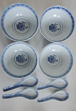 4 x Chinese RICE SOUP BOWLS +
