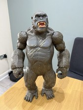 King Kong Skull Island 18" /