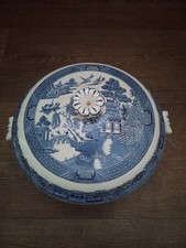 Wedgwood Willow Blue Vegetable