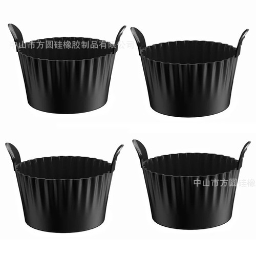4pcs silicone ramekins for air - 4pcs,