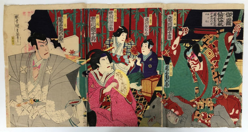 Kunisada woodblock print - kunisada,