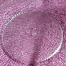 Microwave Turntable Glass Plate Fits Kenmore, Kenwood and LG 255mm 