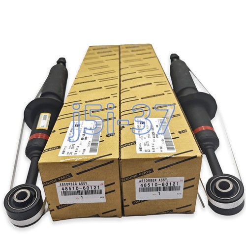 New oem 48510 60121 front - new,