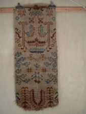 SMALL ANTIQUE TURKISH OR MIDDLE EASTERN RUG 42" X 17" INCHES F