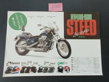 HONDA STEED  MV400-600 ACCESSORIES BROCHURE D/SIDED JAPANESE HOME MARKET