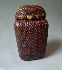 Antique Chinese Willow  Basket