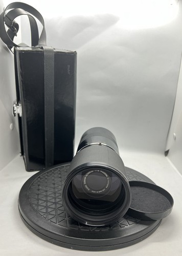 Rare sigma mirror ultratel - rare, mirror-ultratel