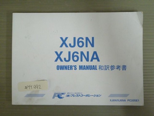 Xj6n xj6na pc20se1 diversion - xj6na,