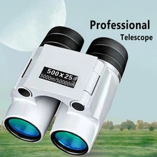 500x25 HD Binoculars BAK4 FMC