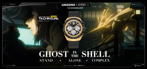 Presale undone ghost - ghost, the