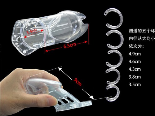 Plastic penis cage - plastic,