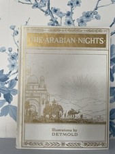 Folio Society the Arabian Nights Illustrated by E.J. Detmold 1999 First Printing