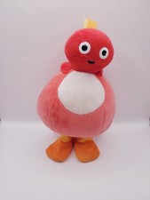 Twirlywoo Toodaloo Walking An