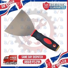 5" WIDE WALLPAPER SCRAPER