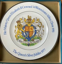 1977 Queen Elizabeth II Silver