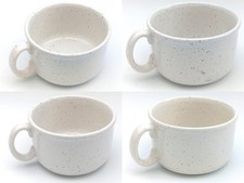 Set 4 Arthur Wood coffee mugs