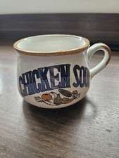 Vintage Speckled Ceramic