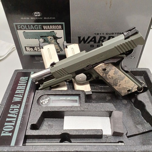 Tokyo marui gas - marui, fodge