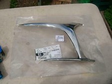 Genuine Citroen DS3 Bumper