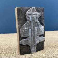 ANTIQUE INDUSTRIAL FACTORY MACHINERY METAL & WOOD PRINTING BLOCK PRESS STAMP