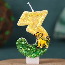 The Lion King Simba Digital