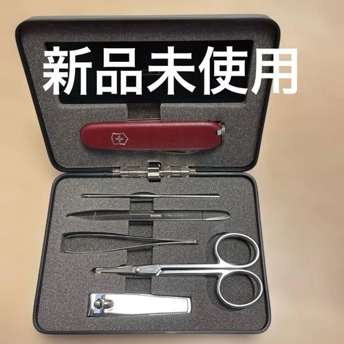Victorinox original set - victorinox,