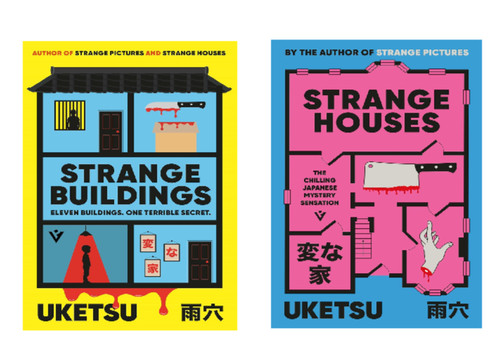 Strange buildings book - buildings, set