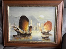 Vintage Framed Oil Painting