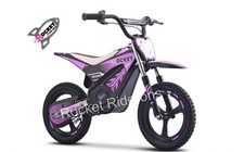 ROCKET 14" MX 250W 24v LITHIUM