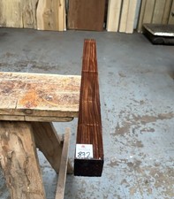 1 x Bolivian Rosewood