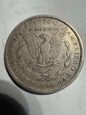 1879 SILVER MORGAN DOLLAR